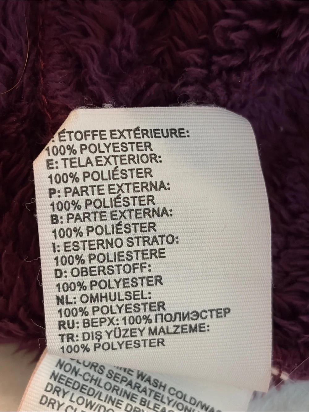 North face purple fleece beanie